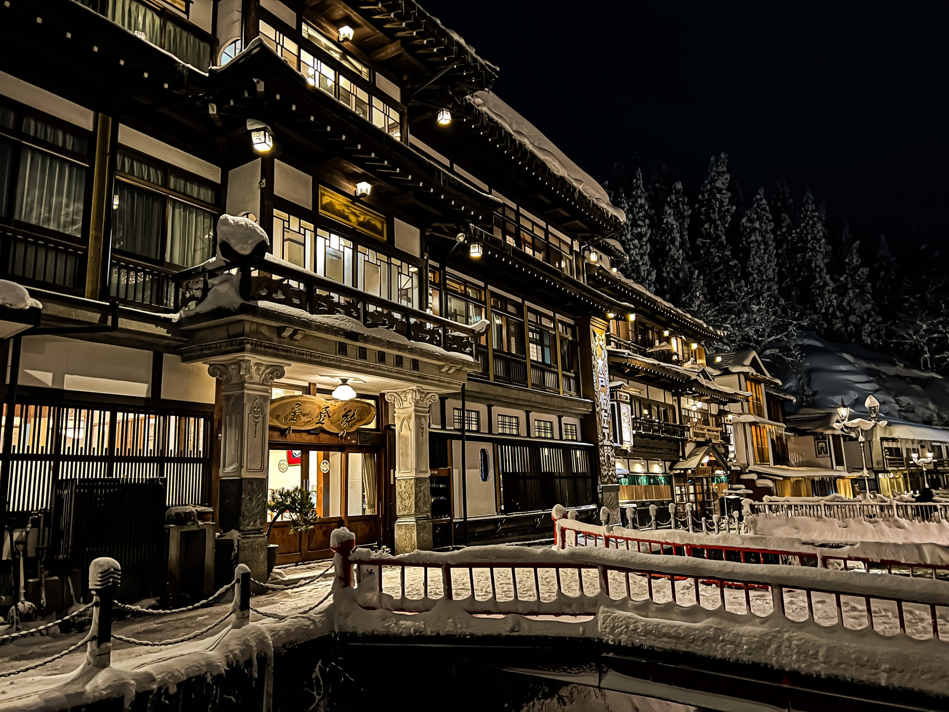 Top 5 Hot Springs in Yamagata Prefecture