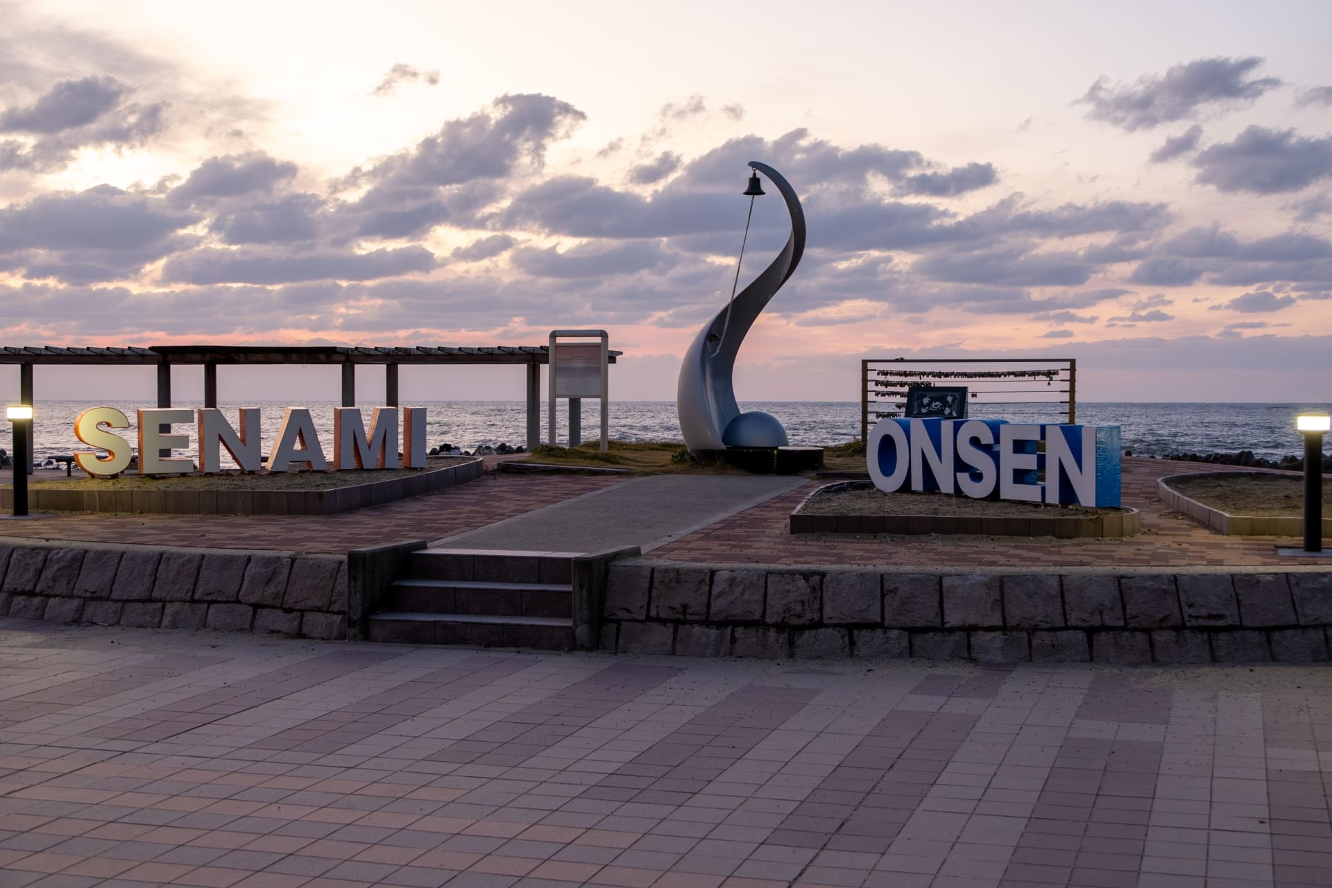 A Complete Guide to Niigata’s Hot Springs and Tourist Spots